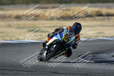 media/Oct-29-2023-Carters at The Track (Sun) [[b2bb4383ab]]/B Plus/1020am (Sunrise)/
